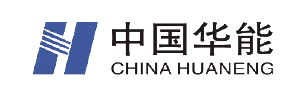 中国华能
